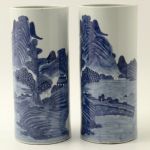 819 2074 BRUSH VASES